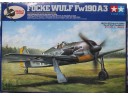 田宮 TAMIYA Focke Wulf Fw190 A-3 1/48 NO.61508